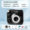 ✲✲✱✱✲✲Black [HD Dual Camera] Video Music Game Fill Light Package Four 64G Can Take 10,000 Photos✲✲✱✱✲✲☆