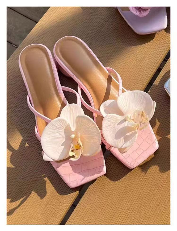 분홍색