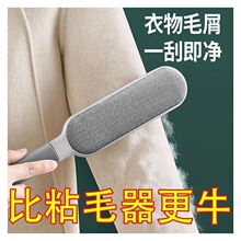 ��30����N�����·�ȥëˢճë������ȥëˢ����ëˢ���m����ճë