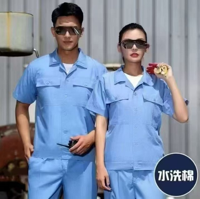 夏季短袖保洁工作服套装男长袖薄透气上衣电工工厂工地劳保服保洁