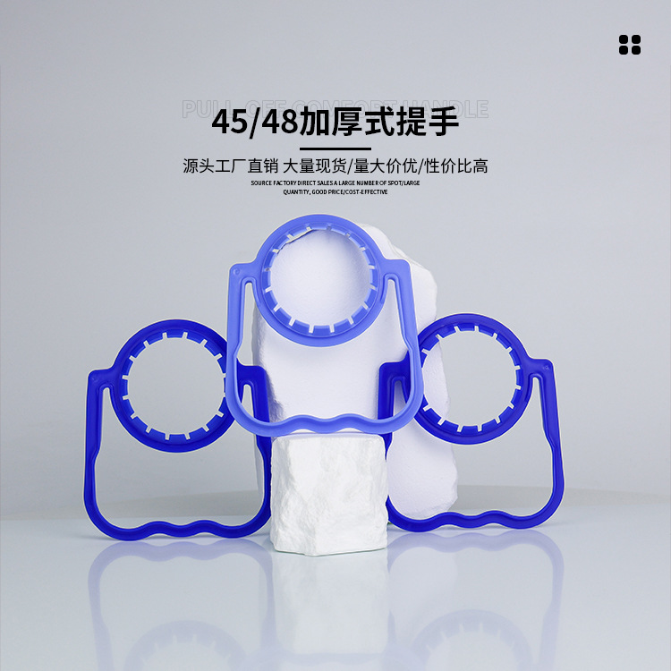 Mango de plástico de 5 - 10L botón de agua mineral gran barril de botón único pe mango conveniente engrosado mango de nueva producción