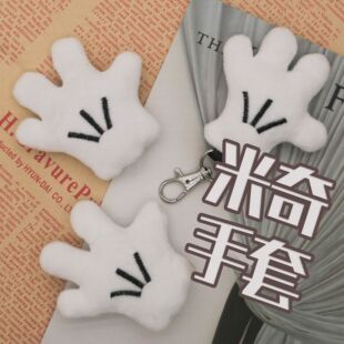 ��������ˮ���������DIY�������ë�qᘿ�����������l���