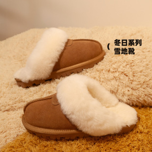��ͯ��ë��Ь�H�ӿ���ë����Ƥëһ�w��Ь���⴩���m��ë��Ь