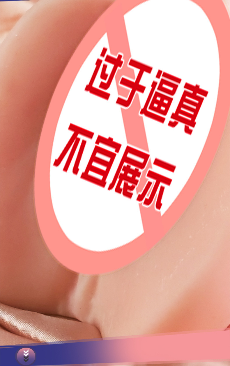 Jiuai Aircraft Cup Male Masturbator TPE Manual Half-Body Doll — detail image 14