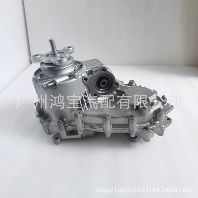 Transfer case Atc400 Is Suitable
