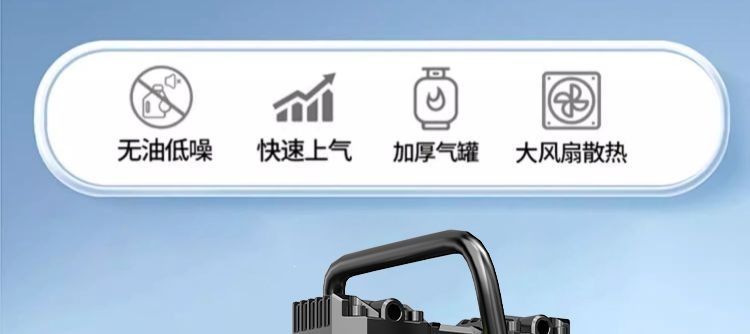 Oil-free silent air compressor, small 220v portable woodworking air pump, high-pressure air pump, practical air compressor