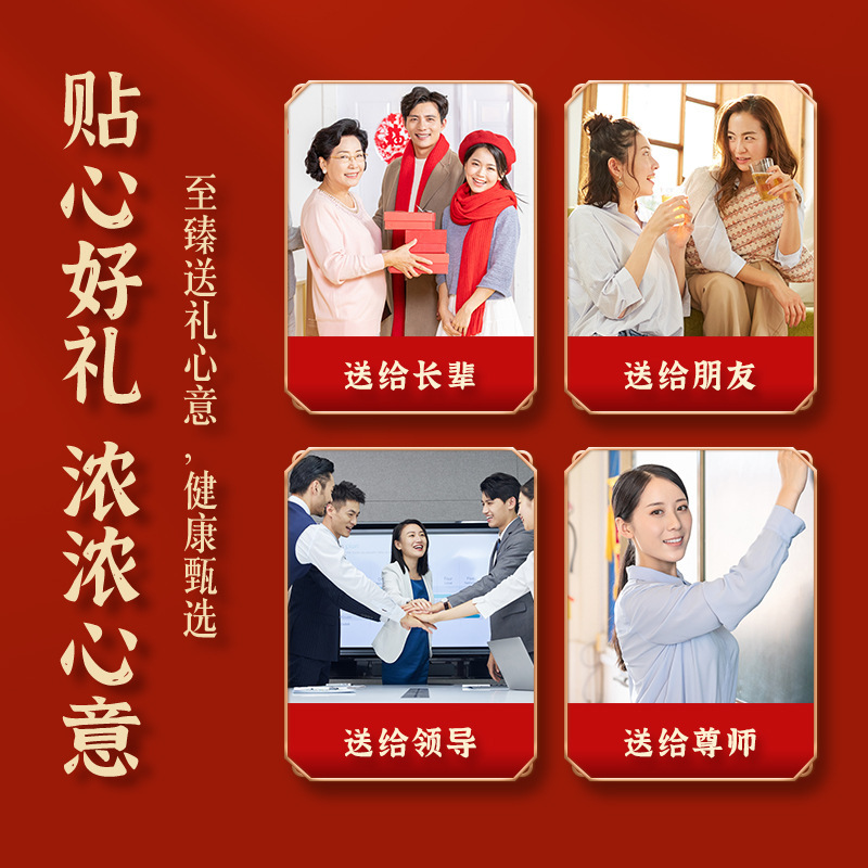 钙维生物花瓣清润糖教师节送礼玫瑰花茉莉花桂花百合中秋月饼伴侣|undefined