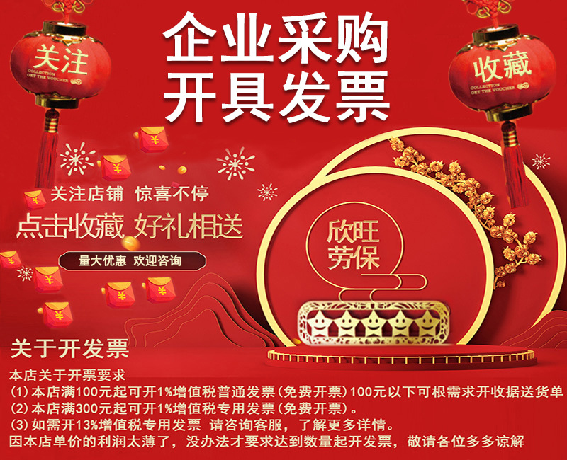 微信图片_20220119105726