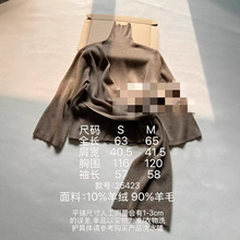 ��Ʒ���s���X �L����ɫɽ��q��ë�켏���Iϵ��ᘿ�ë��