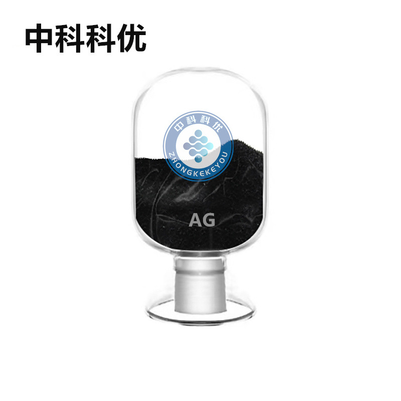 中科科优 纳米银粉 50nm 高纯球形银粉 99.99 粒径均匀度高