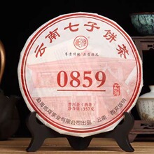 2022年郎河熟茶0859云南七子饼茶高级网红357克樟香陈香