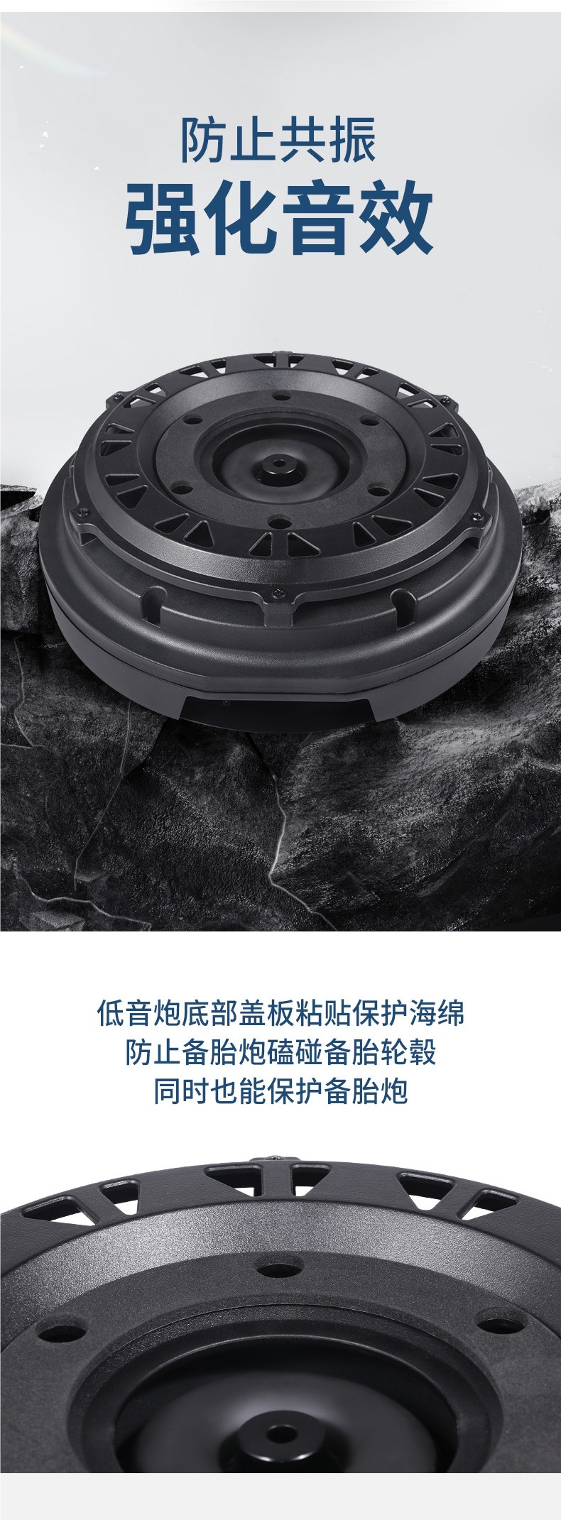 Powerful subwoofer car audio modification 12v24v high-power Bluetooth speaker ultra-thin subwoofer spare tire subwoofer