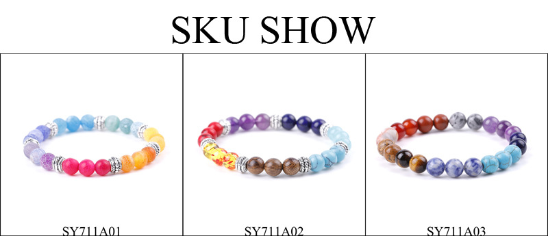 sku.jpg