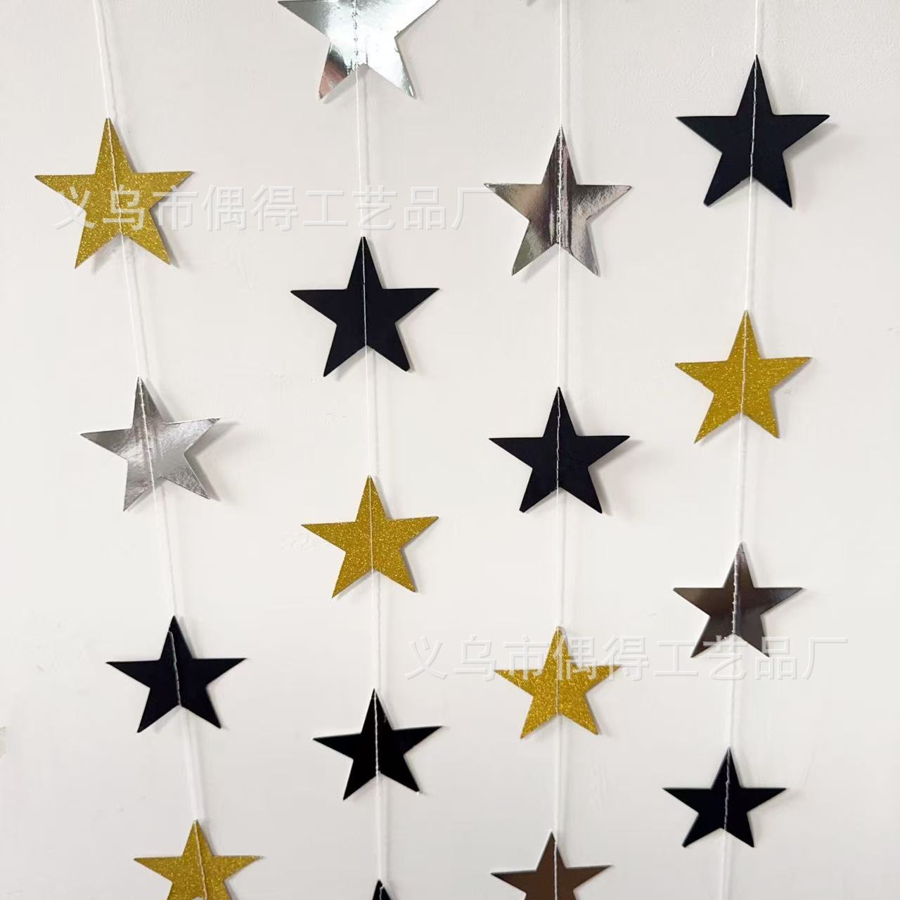 플래시 골드 + 미러 실버 + 블랙 스타