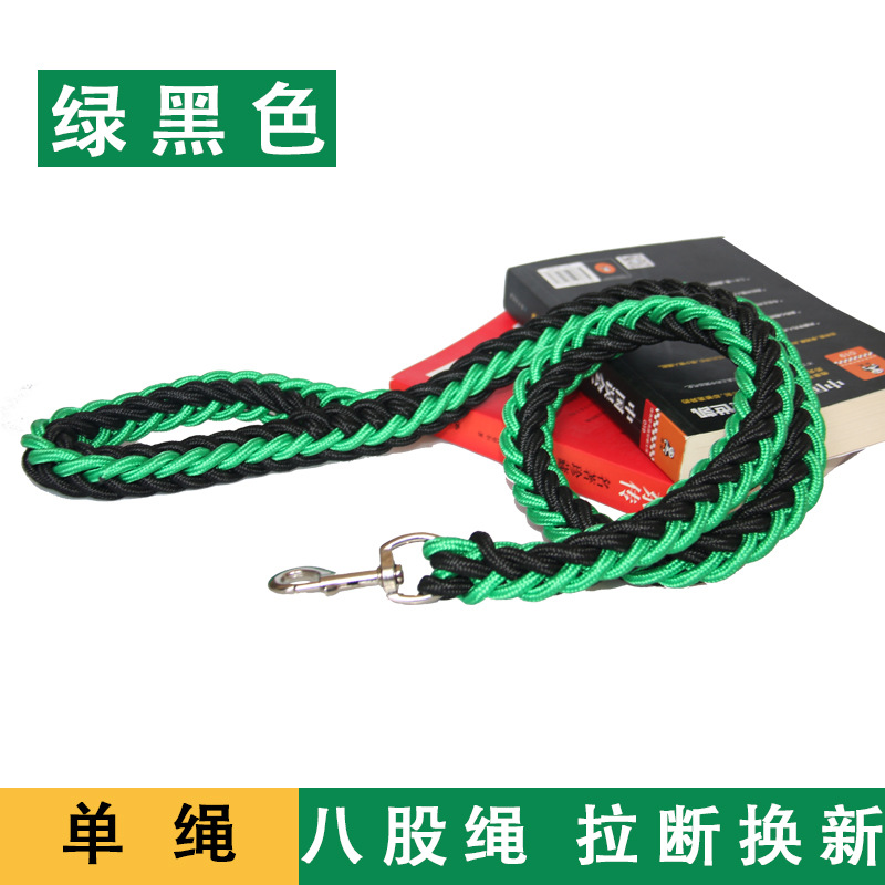 녹색과 검정색 단일 8가닥 로프