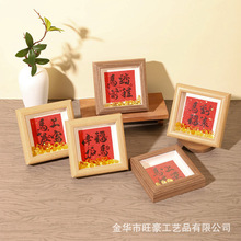 2026����ϲ�cľ�|���[̨�����Y���R����������������b��[̨