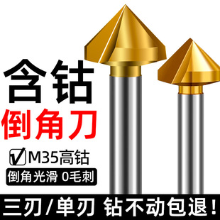 ���е��ǵ�90��ȥë�̆��е�����45����ֱ�����P䓳��^������^