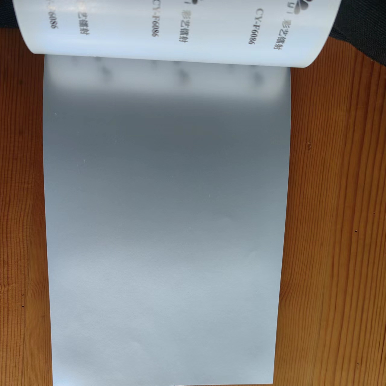 长期供应各种图形及专版   介质膜 透明镭射膜 防刮花透明镭射膜