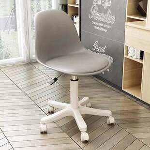 Swivel Chair Home Computer Chair Small Apartment Study Study Chair Adjustable Office Chair Study Table