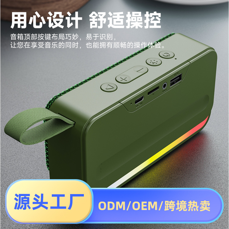 クロスボーダーデスクトップ Bluetooth スピーカーワイヤレスカード U ディスクポータブルポータブル RGB ライトギフトファブリック小型スピーカー在庫あり|undefined