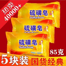 �����ϴ�茣����Ʒ���\���횢��ֹ�WϴĘ��ϴ�^�������lһ����