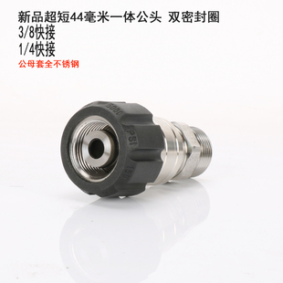 �߉�ϴ܇�CM22�Ƚz�D�Q���^�߉�ˮ���D���^��ˮ�܄P�Y�������