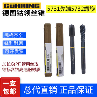 ����I���ݼy�ȶ�ֱ�������z�FPF G1/4 1/8 1/2 3/4Ӣ��2�ֽz�F