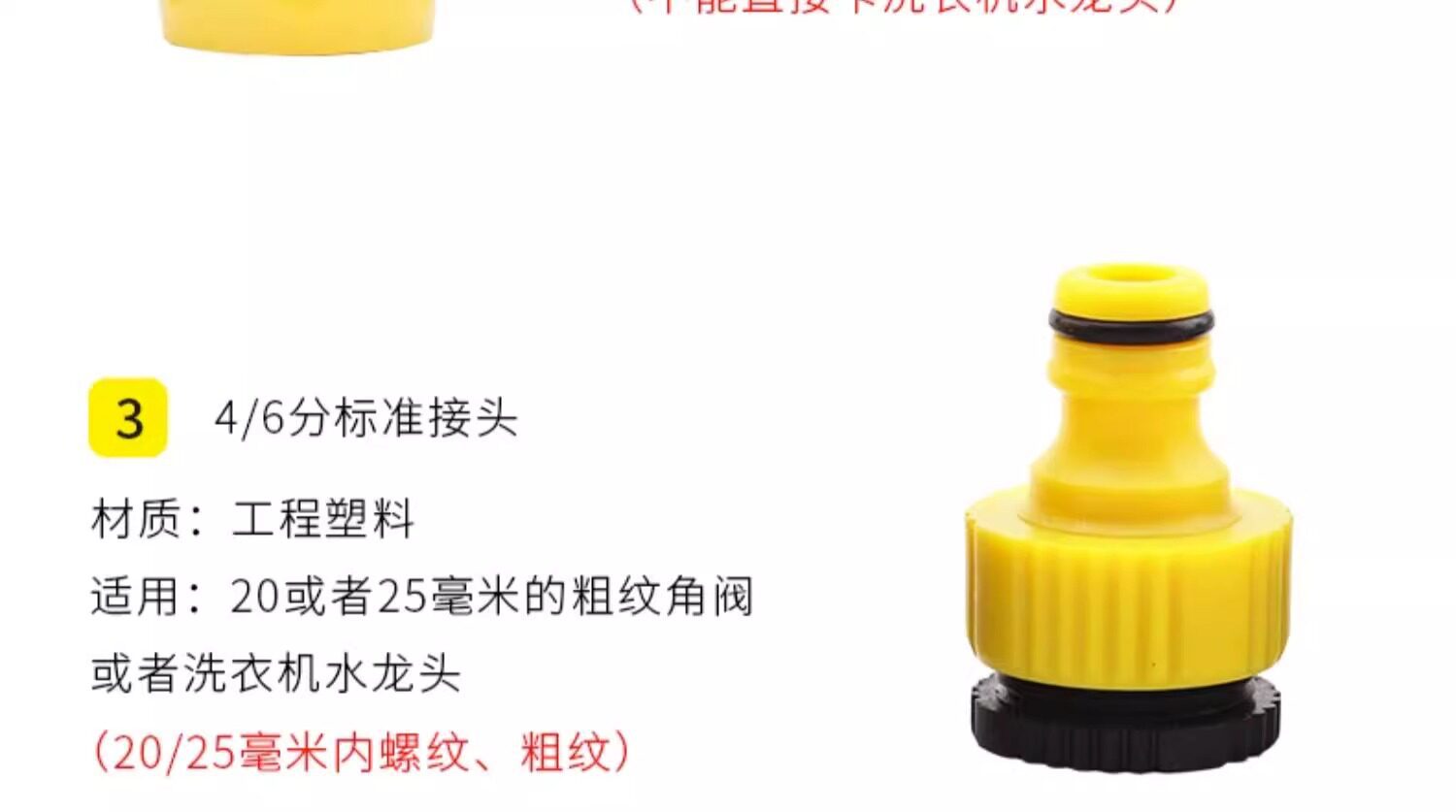 Garden Water Gun Nozzle Connects to Faucet for Home Use, Balcony Watering Hose, Soft Hose for Washing, Multifunctional Car Wash Water Gun