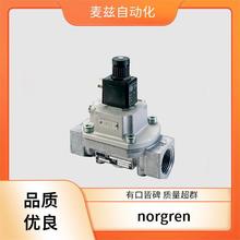 PCA/802080/MG/330 Ƥ������ ͨ�õ�ŷ� norgren ŵ�� 94413868
