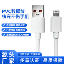 �¿�PVC�W�侀�m���O���֙C�{�����C��늾��������F؛���l���S