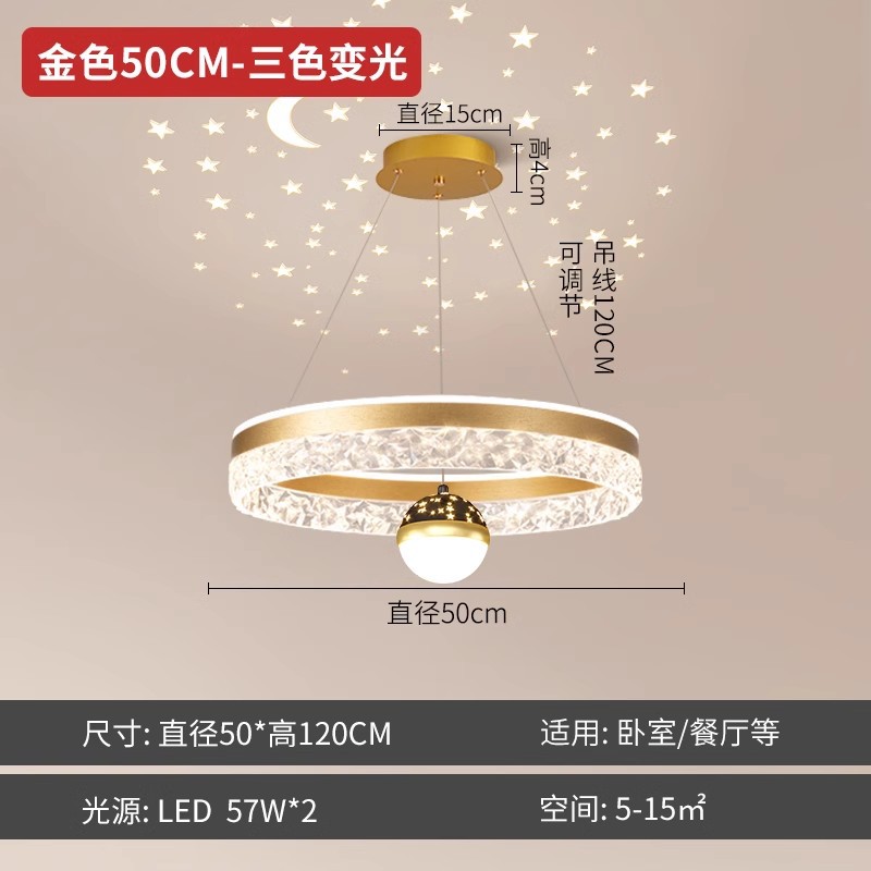 Lámpara de sala de estar led de lujo ligera moderna y sencilla, lámpara de restaurante de personalidad creativa, dormitorio principal para el hogar, lámpara Zhongshan