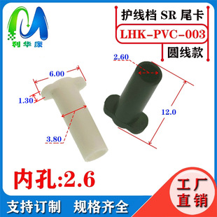 I5 I6�����������o���侀��β�����n��βSR�O���������⚤��/����