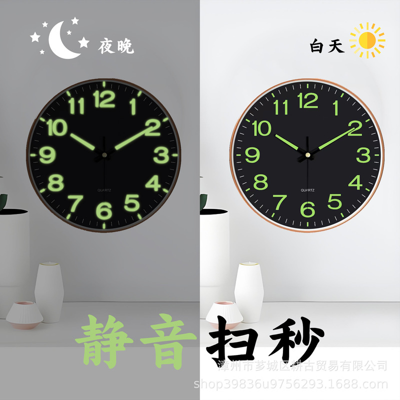 12 インチ 30 センチメートル発光壁時計クロスボーダーホット販売サイレントブラック時計モダンシンプルな工場直接配送|undefined