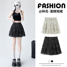 ��ɫ�黨��ȹŮ���ļ�2025�¿����a�������ȹ�@�ݲ��c����ȹ