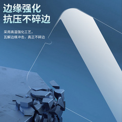 Suitable for Samsung S21 S20FE tempered glass film A5A9Star C7 C8 S7 HD C5000 phone film full cover