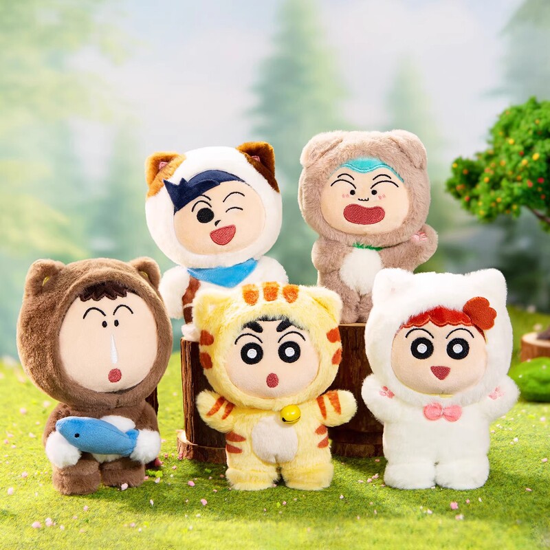 正版蜡笔小新大尾巴系列搪胶毛绒盲盒潮流玩偶手办可爱挂件批发|undefined