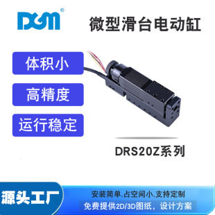 DGM�tș�t���댧�w�Cе����̨΢��늄ӻ�̨�z�U������ƗU늄Ӹ�