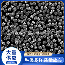 大量供应高纯度人造金刚石 金刚石微粉 钻石粉超硬材料