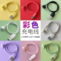 小米智能6nfc彩色手环