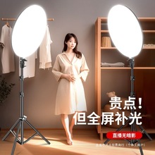 ȫ���oӰֱ���a�������led��������Iֱ���g����Ĕz����҃�