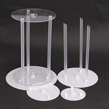 �����b�������ӵ���򘶉|Ƭ֧�μ�����4��6��8��10���p��̫��