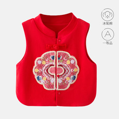 儿童唐装刺绣马甲夏季新款周岁服中国风衣服红色宝宝外穿生日礼服