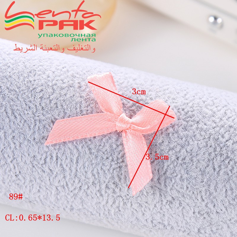 IMG_1232副本副本_副本