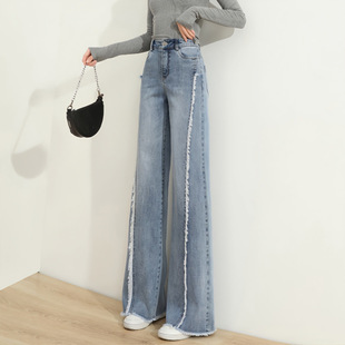 Straight Edge Straight Jeans Women's 2025 Spring and Autumn New High Waist Loose Hyun-a Internet Popular Wide Leg Soft Denim Pants
