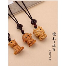 ̴��ľ��Ф��ľ�|ʮ����Ф�����౾�������ë��朒����H�Y��