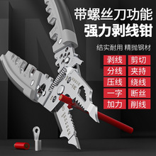 �����Q��𹤾ߴ�ȫ 늹����ù��߉�����z28��һ���������Q