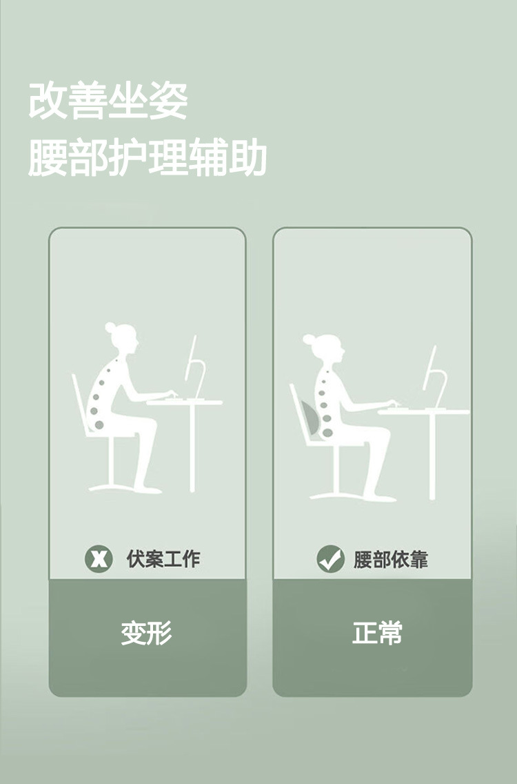 按摩拉伸器_05.jpg