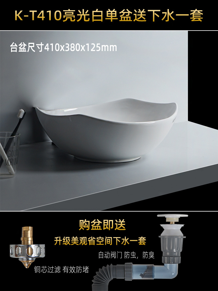 Cerámica creativa lavabo lava