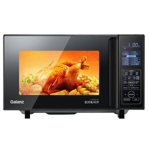 Galanz microwave oven 25 liters 900 watt high power stainless steel liner light wave oven G90F25CSLV-C3 (G0)