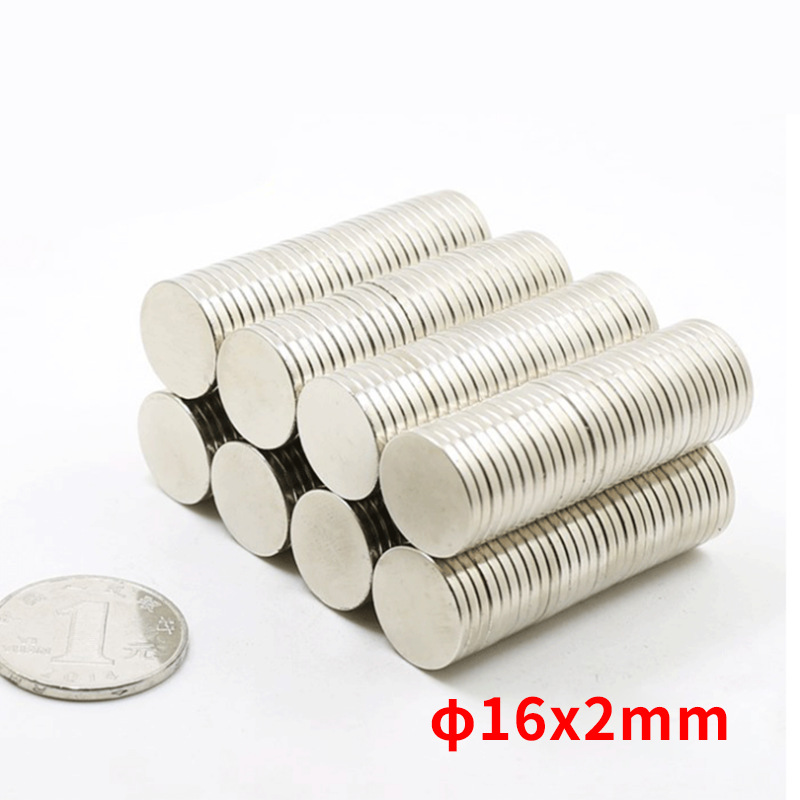 强磁铁吸铁石稀土钕铁硼磁钢圆形薄磁片Φ16*2mm方形打孔可做方形